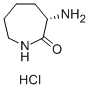 26081-07-2  3-氨基六氫-2H-氮雜卓-2-酮鹽酸鹽  L(-)-ALPHA-AMINO-EPSILON-CAPROLACTAM