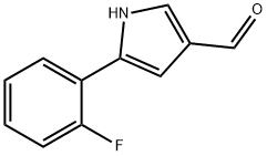 881674-56-2    5-(2-氟苯基)-1H-吡咯-3-甲醛   1H-Pyrrole-3-carboxaldehyde, 5-(2-fluorophenyl)- 