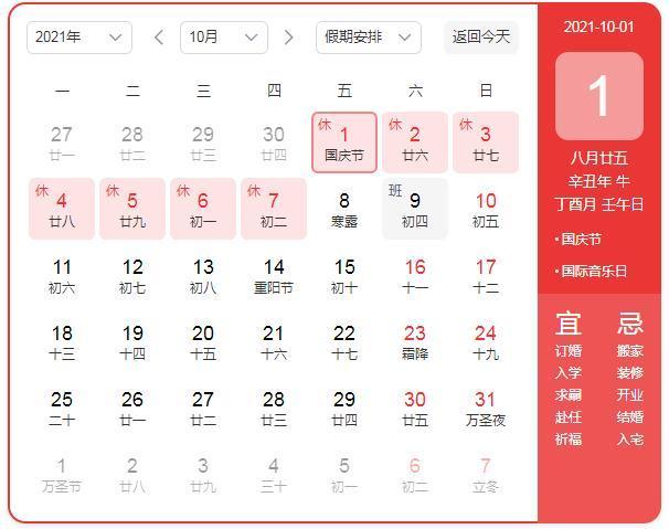 2f738bd4b31c87013c4d3c05b7e4b5260508fffb.jpeg 2f738bd4b31c87013c4d3c05b7e4b5260508fffb.jpeg