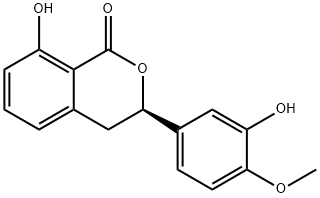 21499-23-0   白花前胡甲素  (+)-PHYLLODULCIN 