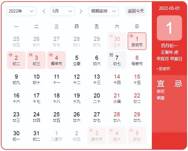 a71ea8d3fd1f4134a8097099da13a3c0d1c85e35.jpeg a71ea8d3fd1f4134a8097099da13a3c0d1c85e35.jpeg