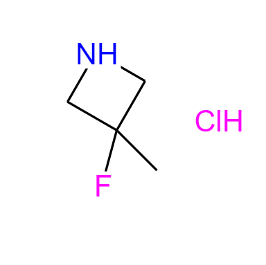 CAS：1427379-42-7，3-氟-3-甲基氮雜環(huán)丁烷鹽酸鹽 