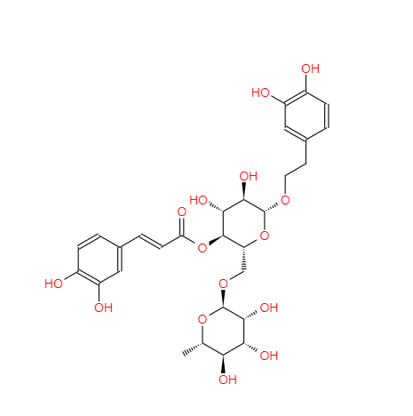 CAS： 79916-77-1， 連翹酯苷A 