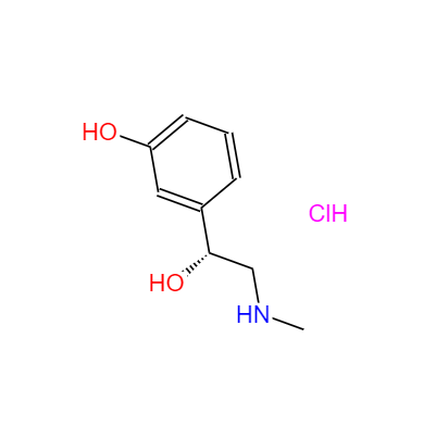 CAS：61-76-7，(R)-鹽酸去氧腎上腺素 