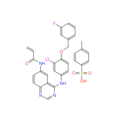 CAS：1050500-29-2，艾力替尼 