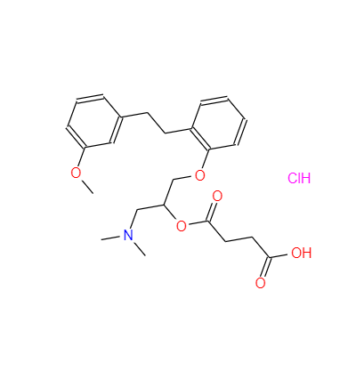 CAS：135159-51-2，鹽酸沙格雷酯 