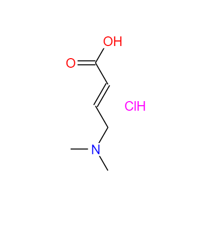 CAS：1130155-48-4，(2E)-4-(二甲基氨基)-2-丁烯酸鹽酸鹽 