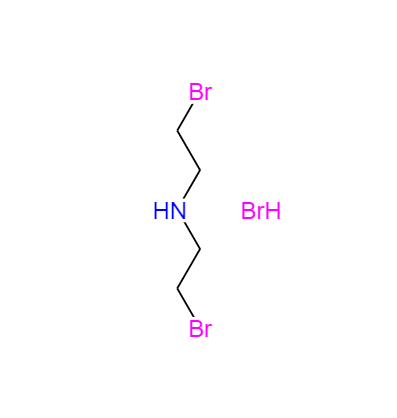 CAS：43204-63-3，曲唑酮雜質(zhì)Y 