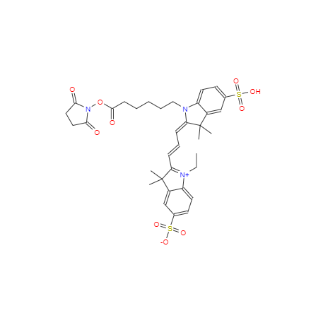 CAS：146368-16-3，CY3-NHS酯 