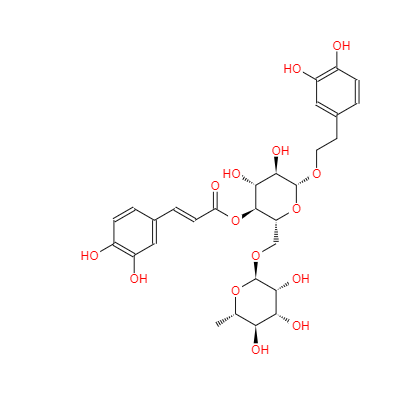 CAS：79916-77-1，連翹酯苷A ，