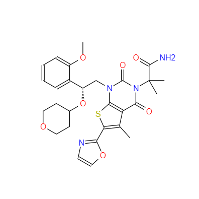 CAS：1434639-57-2，ACC抑制劑(ND-646) 