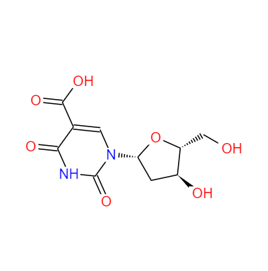 CAS：14599-46-3，曲氟尿苷雜質(zhì)A 