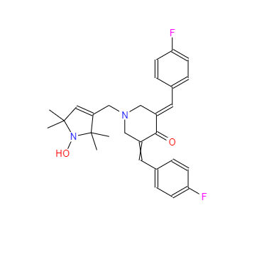 CAS：1172133-28-6，HO-3867 