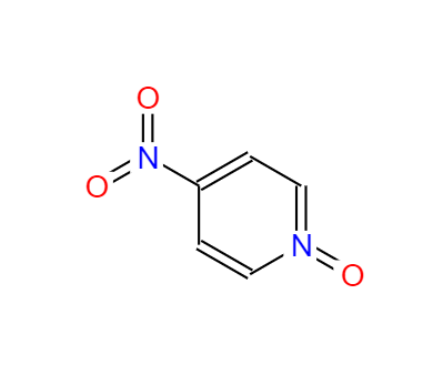 CAS：1124-33-0，4-硝基吡啶-N-氧化物
