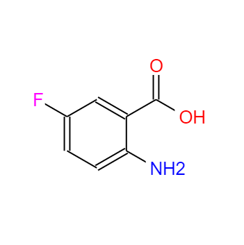 CAS：446-08-2，2-氨基-5-氟苯甲酸