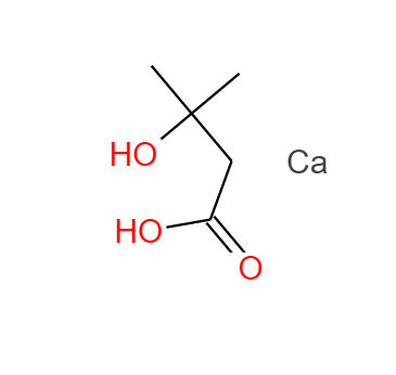 CAS： 135236-72-5， β-羥基-β-甲基丁酸鈣 