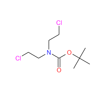 CAS：118753-70-1，N,N-雙(2-氯乙基)氨基甲酸叔丁酯