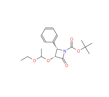 CAS：201856-57-7，多西他賽雜質(zhì)54  