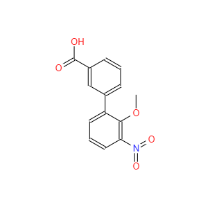 CAS：376591-94-5，2'-甲氧基-3'-硝基聯(lián)苯-3-羧酸 