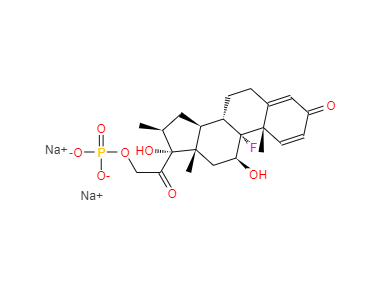 CAS：151-73-5，倍他米松磷酸鈉 