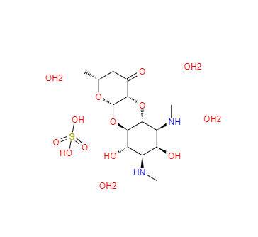 CAS：64058-48-6，硫酸大觀霉素