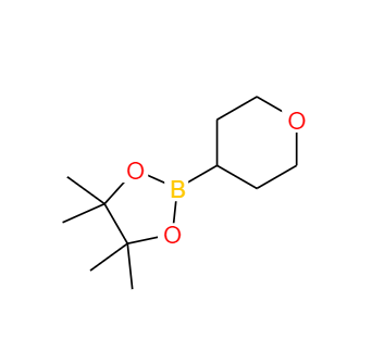 CAS：1131912-76-9，四氫吡喃-4-硼酸頻哪醇酯 
