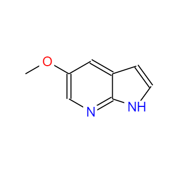 CAS：183208-36-8，5-甲氧基-1H-吡咯并[2,3-b]吡啶