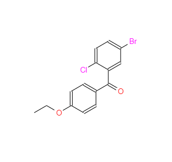CAS：461432-22-4，(5-溴-2-氯苯基)(4-乙氧苯基)甲酮
