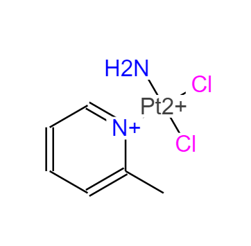 CAS：181630-15-9，氨合二氯(2-甲基吡啶)鉑;吡鉑; 順式-二氯-氨,(2-甲基吡啶)合鉑(IV); 甲啶鉑;皮卡鉑