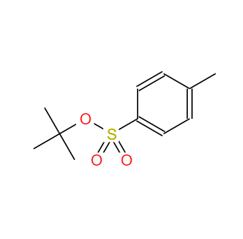 CAS：4664-57-7，硼替佐米雜質(zhì)49