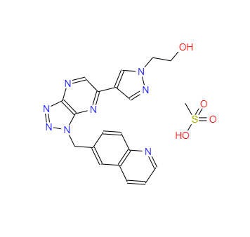 CAS：956906-93-7，4-[1-(6-喹啉基甲基)-1H-1,2,3-三唑并[4,5-b]吡嗪-6-基]-1H-吡唑-1-乙醇甲磺酸鹽