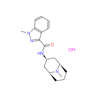 CAS：107007-99-8，鹽酸格拉司瓊 ，