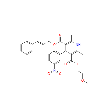 CAS： 132203-70-4， 西尼地平 