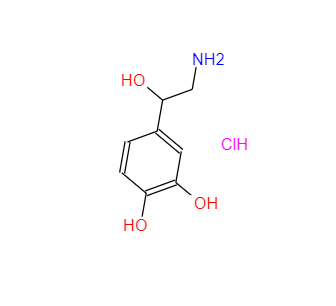 CAS：55-27-6，DL-去甲腎上腺素鹽酸鹽