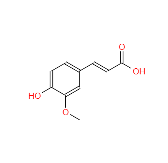 CAS： 1135-24-6， 阿魏酸 