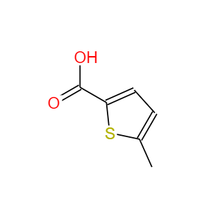 CAS： 1918-79-2， 5-甲基-2-噻吩甲酸 