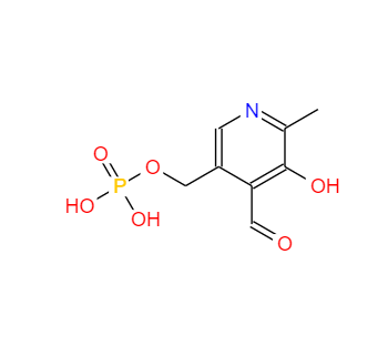 CAS：54-47-7，5-磷酸吡哆醛 