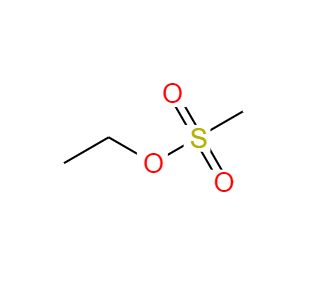 CAS：62-50-0，甲基磺酸乙酯(EMS) 