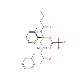 CAS：868539-99-5，卡非佐米雜質(zhì)4 