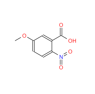 CAS：1882-69-5，2-硝基-5-甲氧基苯甲酸 