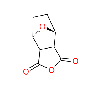 CAS：29745-04-8，去甲斑蝥素