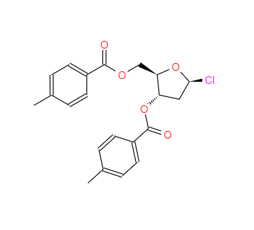 CAS：4330-21-6，1-Α-氯-3,5-二-O-對(duì)甲苯甲酰基-2-脫氧-D-呋喃核糖