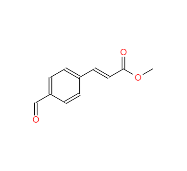CAS：58045-41-3，(E)-3-(4-醛基苯基)丙烯酸甲酯 