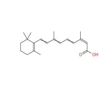 CAS：4759-48-2，異維A酸