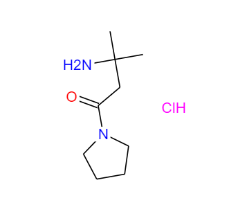 CAS：1246471-46-4，3-氨基-3-甲基-1-(1-吡咯烷基)-1-丁酮鹽酸鹽