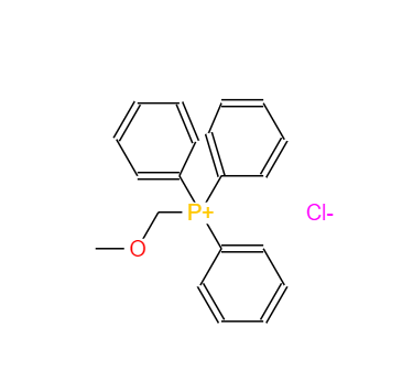 CAS：4009-98-7，(甲氧基甲基)三苯基氯化鏻 