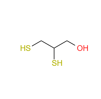 CAS：59-52-9，二巰基丙醇 