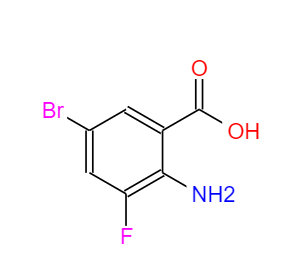 CAS：874784-14-2，2-氨基-5-溴-3-氟苯甲酸 
