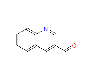 CAS：13669-42-6，3-喹啉甲醛 