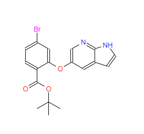 CAS：1628047-84-6，2-[(1H-吡咯并[2,3-b]吡啶-5-基)氧基]-4-溴苯甲酸叔丁酯